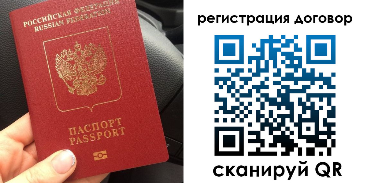 найти адрес прописки в Касимове